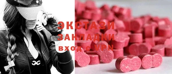 кокс Абаза