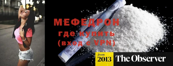 твердый Абдулино