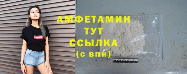 твердый Абдулино
