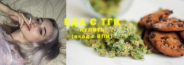 крисы Абинск