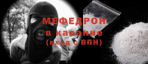 кокс Абаза