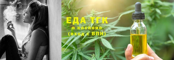 крисы Абинск