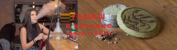 твердый Абдулино