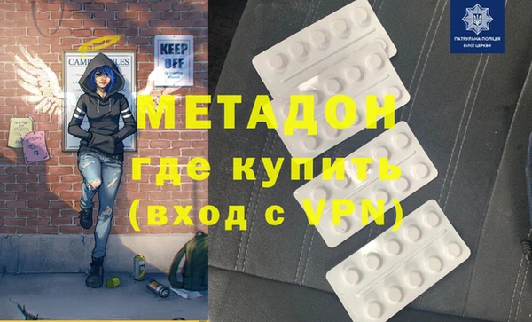 твердый Абдулино