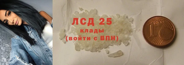 кокс Абаза