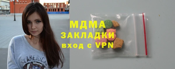 крисы Абинск