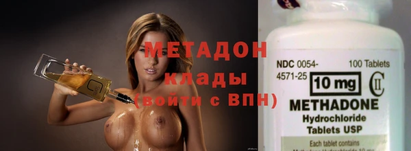 кокс Абаза