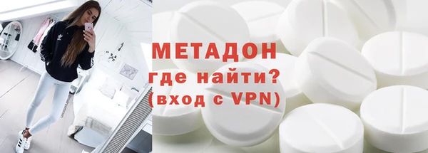 крисы Абинск