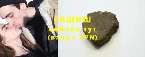 крисы Абинск