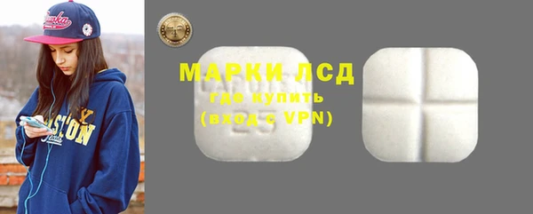молекула духа Дубна