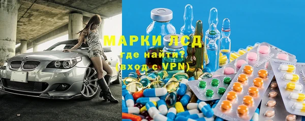 крисы Абинск