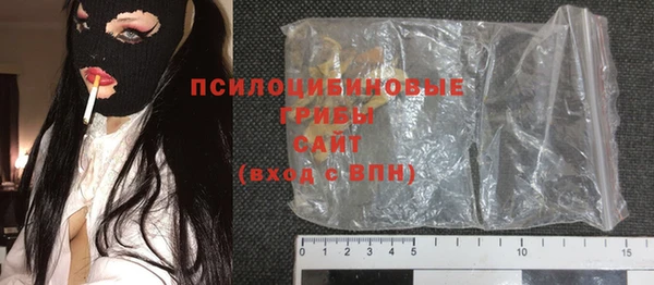 твердый Абдулино