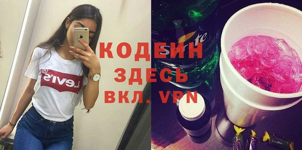 твердый Абдулино