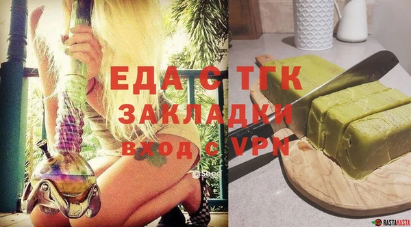 кокс Абаза