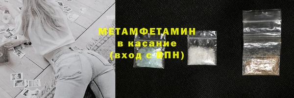 твердый Абдулино