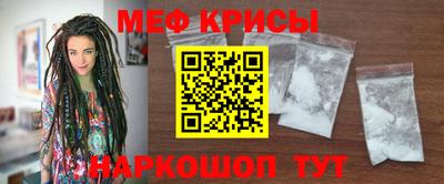 mdma Татарск