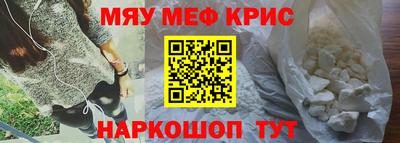 шишки Тверь