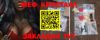 ешки Тара