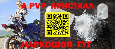 ешки Тара