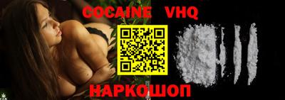 прущие крисы Туймазы