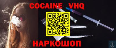 mdma Татарск