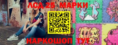 mdma Татарск