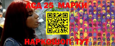 альфа пвп Тула