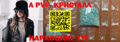 ешки Тара