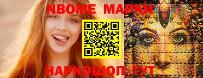 шишки Тверь
