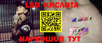 mdma Татарск