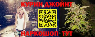 ешки Тара