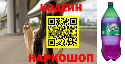 mdma Татарск
