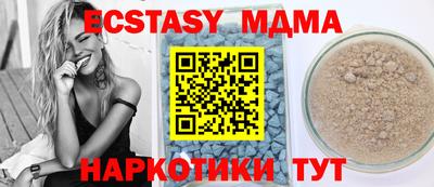 ешки Тара