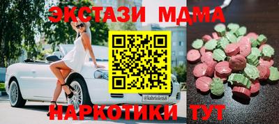 шишки Тверь