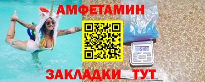 mdma Татарск