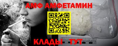 mdma Татарск