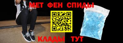 mdma Татарск