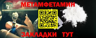 ешки Тара