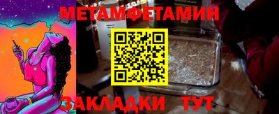 mdma Татарск
