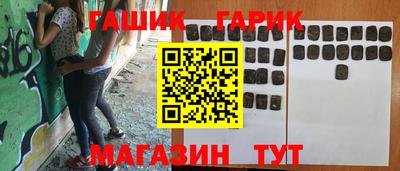 эйфоретик Тулун