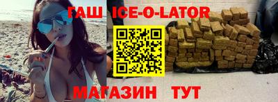 mdma Татарск