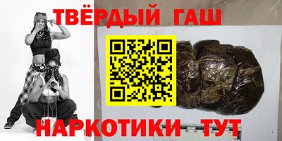 шишки Тверь