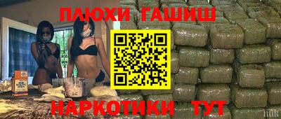 ешки Тара