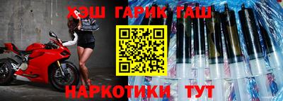 ешки Тара