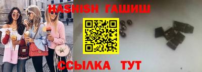 mdma Татарск