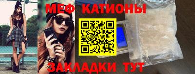 шишки Тверь