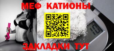 ешки Тара