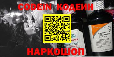mdma Татарск