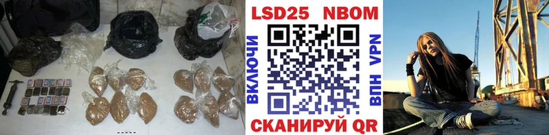 купить закладку Россошь блэк спрут как войти ЛСД экстази кислота
