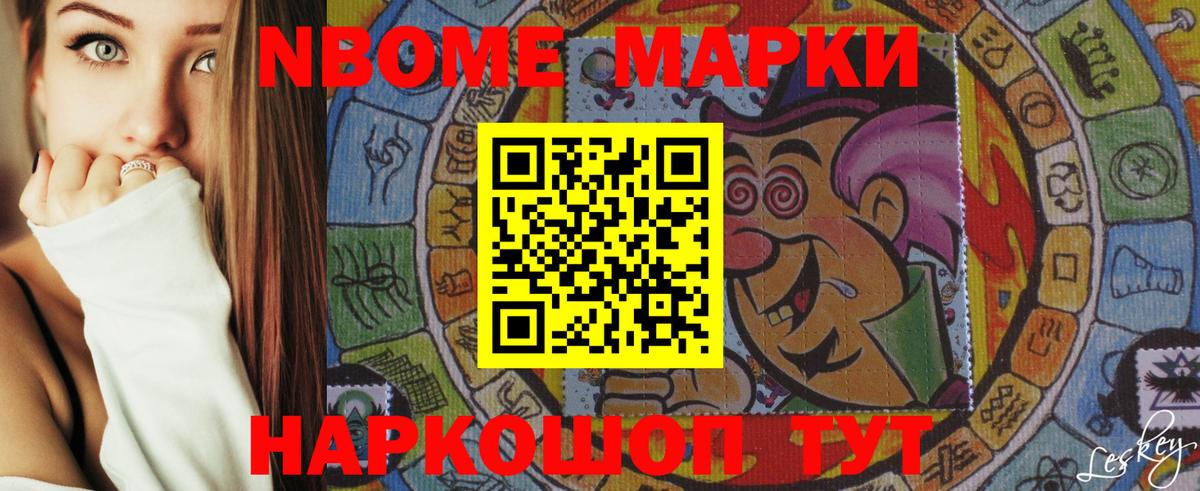 ЛСД экстази ecstasy  Лсд 25 экстази кислота  Россошь  Вход с VPN 